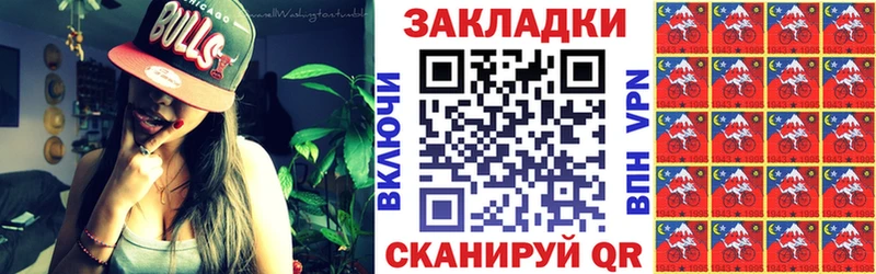 Где продают наркотики Волосово APVP  Меф мяу мяу  мега зеркало  Бошки Шишки  КОКАИН  ГАШИШ 