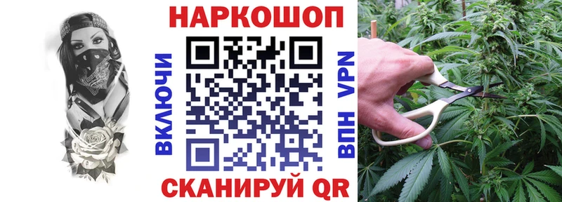 МЕТАМФЕТАМИН Волосово