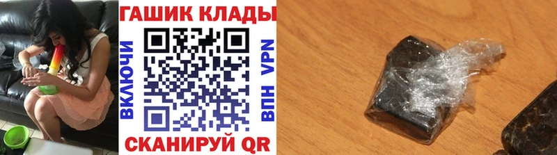 ГАШИШ убойный  Волосово 