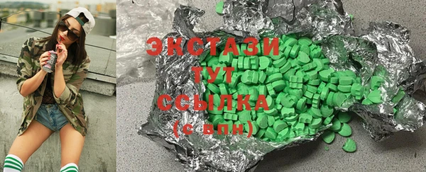 прущая мука Верхнеуральск