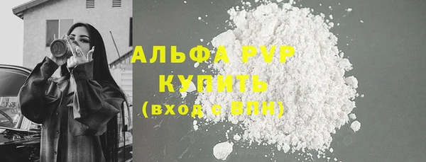 прущая мука Верхнеуральск