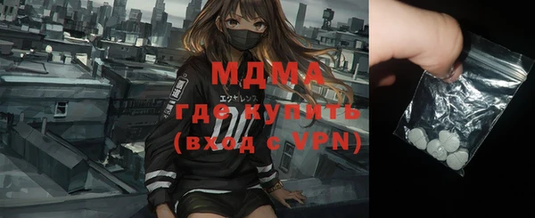 прущая мука Верхнеуральск