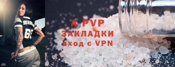ГАЛЛЮЦИНОГЕННЫЕ ГРИБЫ Волоколамск