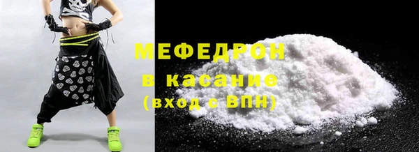 ГАЛЛЮЦИНОГЕННЫЕ ГРИБЫ Волоколамск