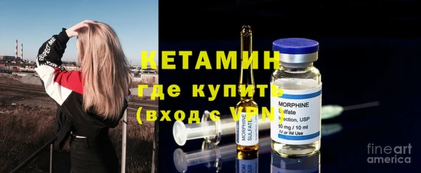соль курить ск Володарск