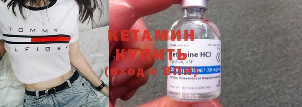 соль курить ск Володарск