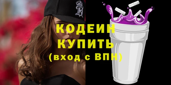 spice Верхний Тагил
