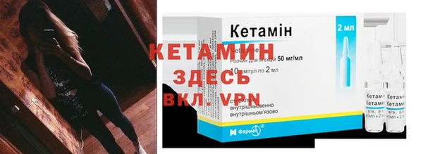 прущая мука Верхнеуральск