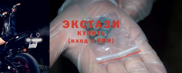 прущая мука Верхнеуральск