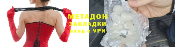 прущая мука Верхнеуральск