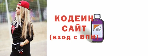 spice Верхний Тагил