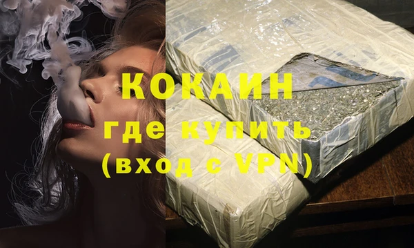 прущая мука Верхнеуральск