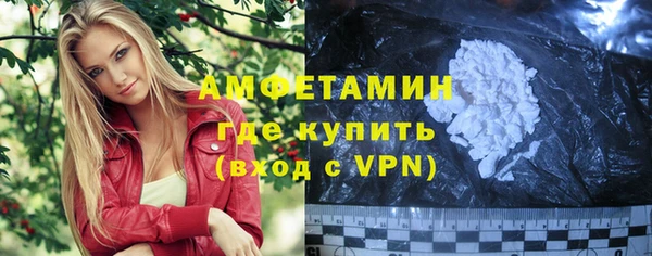 spice Верхний Тагил