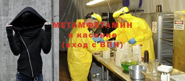 прущая мука Верхнеуральск