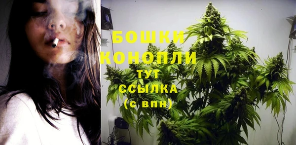 прущая мука Верхнеуральск