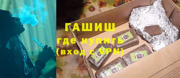 прущая мука Верхнеуральск