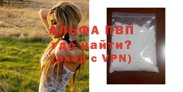 spice Верхний Тагил