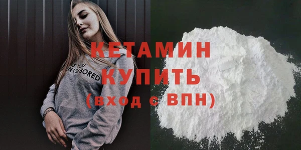 spice Верхний Тагил