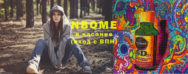 прущая мука Верхнеуральск