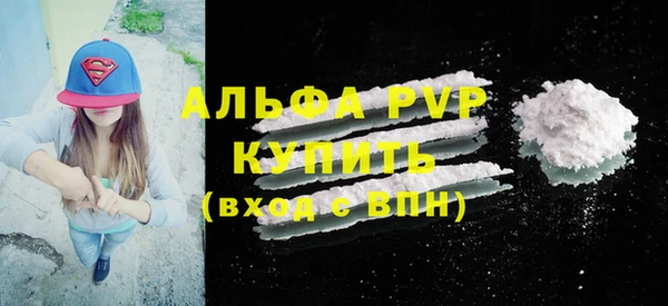 прущая мука Верхнеуральск
