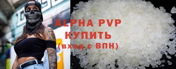 прущая мука Верхнеуральск