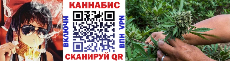 купить наркоту  ОМГ ОМГ вход  маркетплейс формула  Волосово  Марихуана LSD WEED 